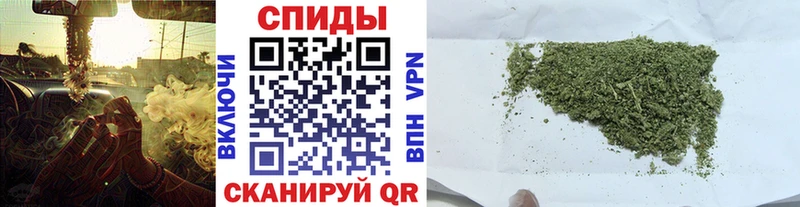 БУТИРАТ 1.4BDO Улан-Удэ