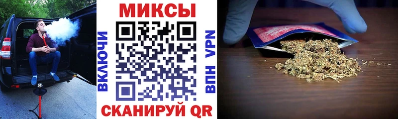 Бутират бутандиол  площадка формула  Улан-Удэ 
