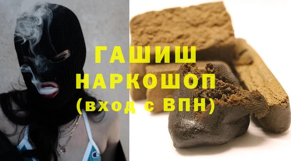 круглые Бронницы