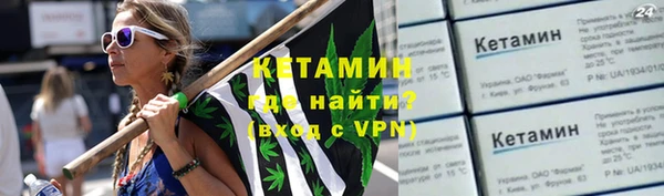 дистиллят марихуана Богданович