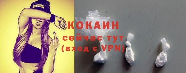 дистиллят марихуана Богданович