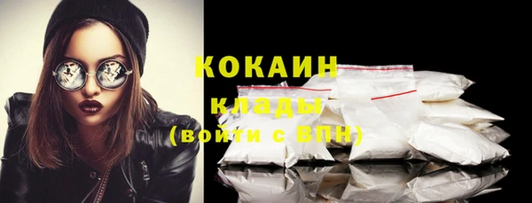 круглые Бронницы