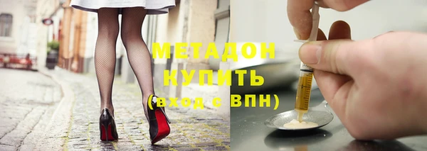 герыч Богородицк