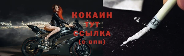 дистиллят марихуана Богданович