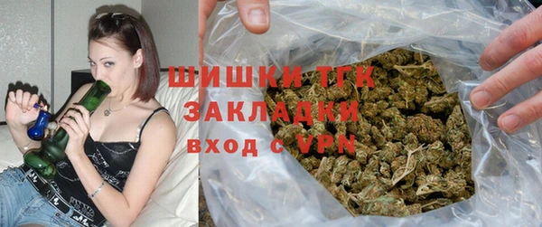 круглые Бронницы