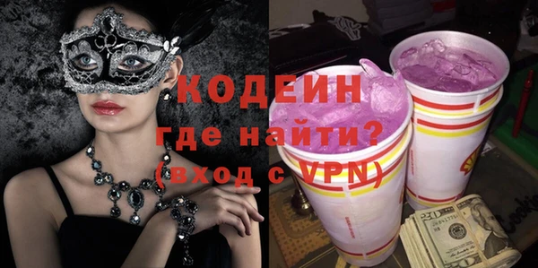 герыч Богородицк