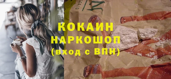 дистиллят марихуана Богданович