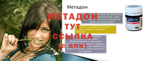 круглые Бронницы
