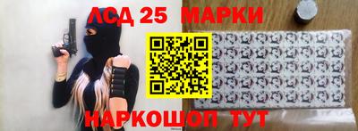 скорость mdpv Сланцы