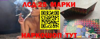 скорость mdpv Сланцы