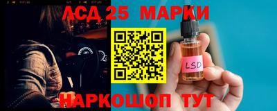 a pvp Славянск-на-Кубани