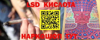 мефедрон мука Среднеуральск