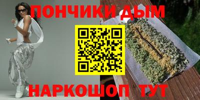 МДПВ Ставрополь