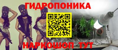 мефедрон мука Среднеуральск