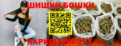 скорость mdpv Сланцы