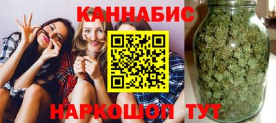 скорость mdpv Сланцы