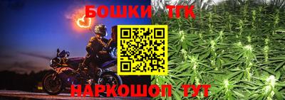 мяу мяу мука Старая Купавна