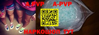 МДПВ Ставрополь