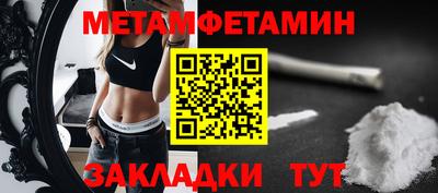 мяу мяу мука Старая Купавна