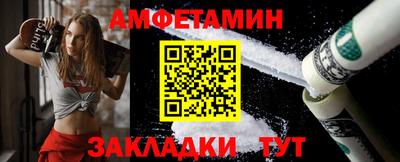 МДПВ Ставрополь