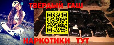 мяу мяу мука Старая Купавна