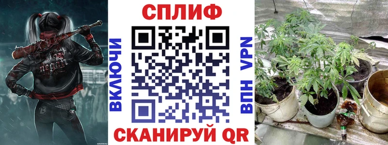 Бошки Шишки тримм где можно купить наркотик Улан-Удэ